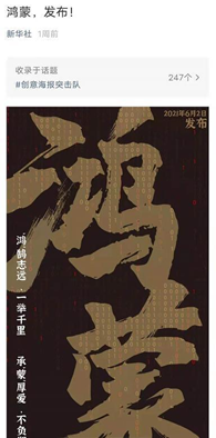 1623984158896075948.png image.png